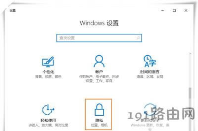 Win10ϵ�yݔ�뷨�������T���O��