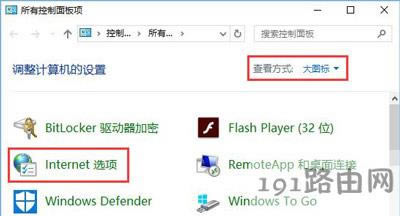 Win10ϵ�y�g�[�����W������دB��һ����ô�k