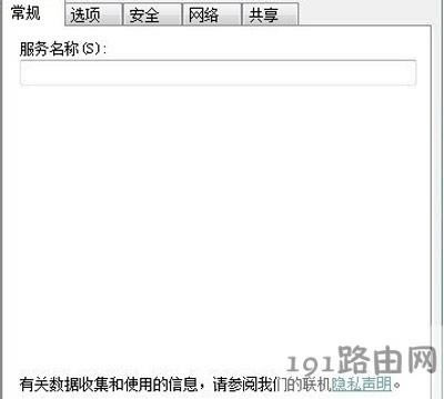 WIn7ϵ�yIP��ַ���޲����ϾW�Ľ�Q����