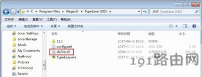 Win7ϵ�y��ɽ�����Α�o����ʼ����Ч����Ľ�Q����