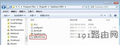 Win7ϵ�y��ɽ�����Α�o����ʼ����Ч����Ľ�Q����