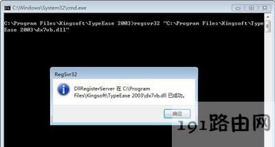 Win7ϵ�y��ɽ�����Α�o����ʼ����Ч����Ľ�Q����