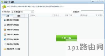 WinXPϵ�y����վ�����֏ͽ̳�