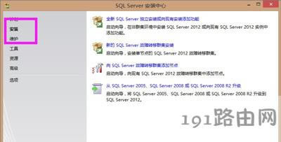 WinXPϵ�y�o�����bSQL Server��ʾNetFx3���e��ô�k