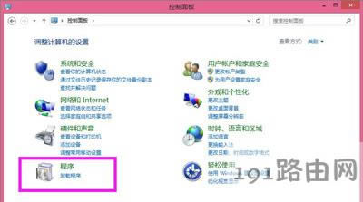 Win10系統(tǒng)無法安裝SQL Server提示NetFx3出錯怎么辦
