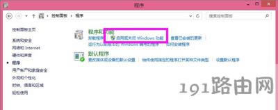 Win10系統(tǒng)無法安裝SQL Server提示NetFx3出錯怎么辦