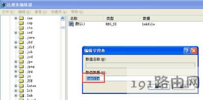 ��Xϵ�y����D��׃��ink�ļ��Ľ�Q����