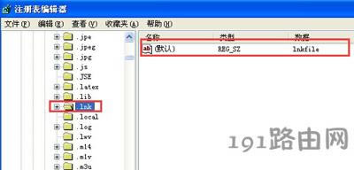 ��Xϵ�y����D��׃��ink�ļ��Ľ�Q����