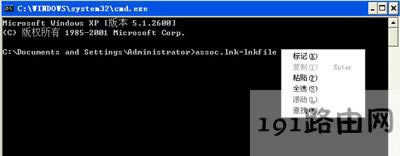 ��Xϵ�y����D��׃��ink�ļ��Ľ�Q����