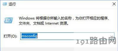 Win10ϵ�y�{����ʾ�e�`���a0xfffff802�Ľ�Q����