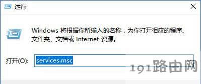 Win10ϵ�y΢ܛ�������ܵ�䛑����̵�Ľ�Q����