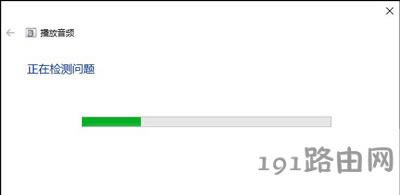 Win10ϵ�y�]�����Ľ�Q����