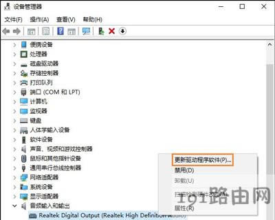 Win10ϵ�y�]�����Ľ�Q����