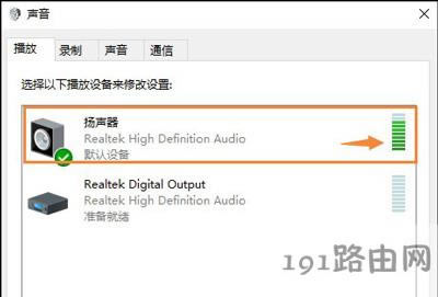 Win10ϵ�y�]�����Ľ�Q����