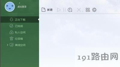 Win8系統(tǒng)打開軟件提示應(yīng)用程序并行配置不正確