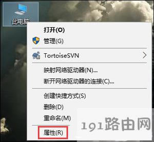 Win10ϵ�y�W�j�B�Ӳ��������ǵ����Ľ�Q����