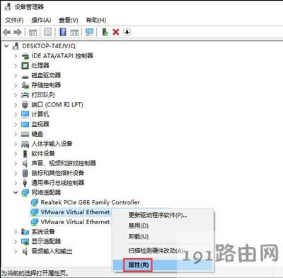 Win10ϵ�y�W�j�B�Ӳ��������ǵ����Ľ�Q����