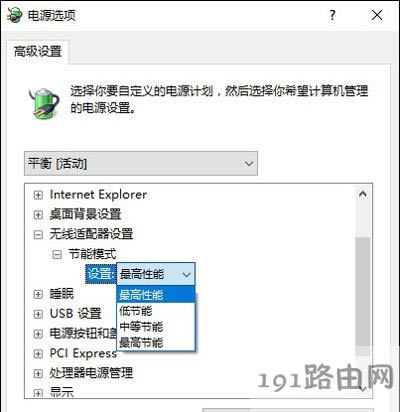 Win10ϵ�y�W�j�B�Ӳ��������ǵ����Ľ�Q����