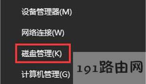 Win10ϵ�y���_U�P��ʾi/o�O���e�`�o���\�д�Ո��