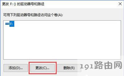 Win10ϵ�y���_U�P��ʾi/o�O���e�`�o���\�д�Ո��