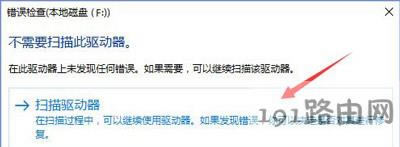 Win10ϵ�y���_U�P��ʾi/o�O���e�`�o���\�д�Ո��