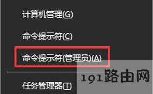 Win10ϵ�y���_U�P��ʾi/o�O���e�`�o���\�д�Ո��