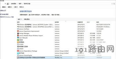 Win10ϵ�y�{����ʾ�e�`���aCRITICAL_STRUCTURE_CORRUPTION�Ľ�Q����