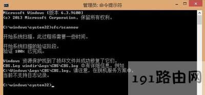 Win10ϵ�y�{����ʾ�e�`���aCRITICAL_STRUCTURE_CORRUPTION�Ľ�Q����