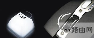 Win7系統(tǒng)修改桌面圖標(biāo)大小的方法