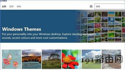 Win10ϵ�y(t��ng)���d���bϵ�y(t��ng)���}�Ĳ�������