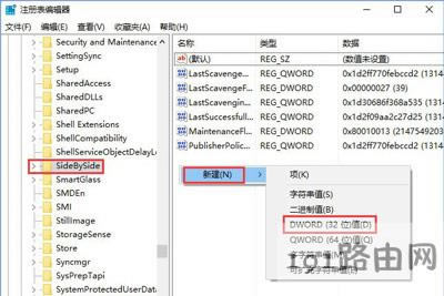 Win10ϵ�y(t��ng)PS�������w̫С���{(di��o)������
