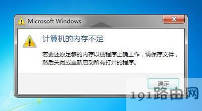 ��Xϵ�y�O��̓�M�ȴ�����_��������