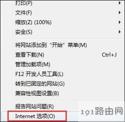 Win7ϵ�y(t��ng)���bܛ����ʾδ֪�l(f��)������ô�k