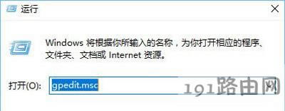 Win10ϵ�y��ֹ�����S�����d���bܛ���ķ���