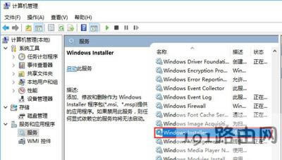 Win10ϵ�y��ֹ�����S�����d���bܛ���ķ���