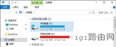 Win10ϵ�y���b�c���Qϵ�y���w�Ľ�Q����