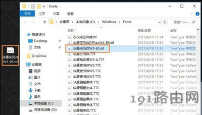 Win10ϵ�y���b�c���Qϵ�y���w�Ľ�Q����