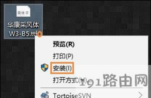 Win10ϵ�y���b�c���Qϵ�y���w�Ľ�Q����