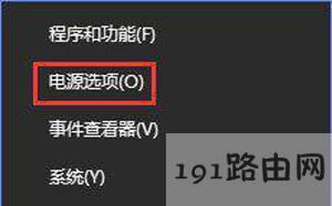 Win10ϵ�y��ʾTPM 2.0 CORE PROVISIONING TEST�Ľ�Q����