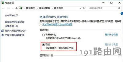 Win10ϵ�y��ʾTPM 2.0 CORE PROVISIONING TEST�Ľ�Q����