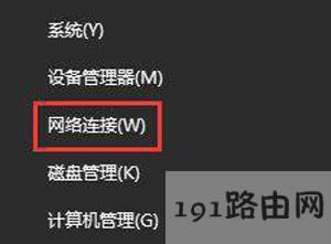 Win10ϵ�y��ʾTPM 2.0 CORE PROVISIONING TEST�Ľ�Q����