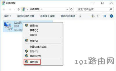 Win10ϵ�y��ʾTPM 2.0 CORE PROVISIONING TEST�Ľ�Q����