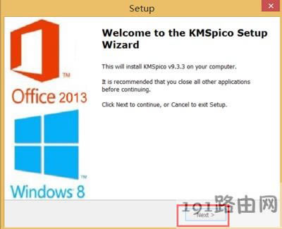���bWin8ϵ�y�����ü���ķ���