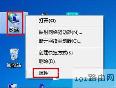 ��X��ʾIP��ַ�c�W(w��ng)�j(lu��)�ϵ�����ϵ�y(t��ng)�Л_ͻ�Ľ�Q����