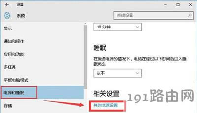 Win10ϵ�y�����_�C�ٶȵķ���