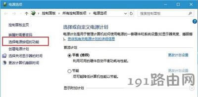 Win10ϵ�y�����_�C�ٶȵķ���