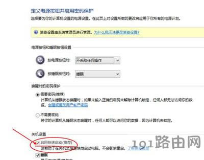 Win10ϵ�y�����_�C�ٶȵķ���