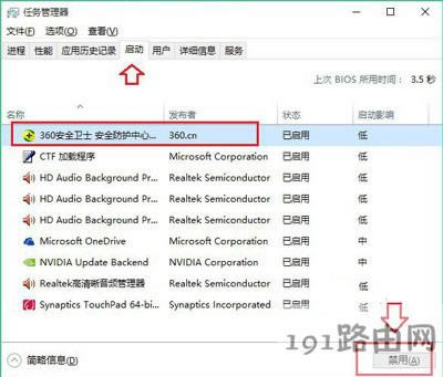 Win10ϵ�y�����_�C�ٶȵķ���