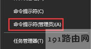 Win10ϵ�y����վ�ѓp�ĵĽ�Q����