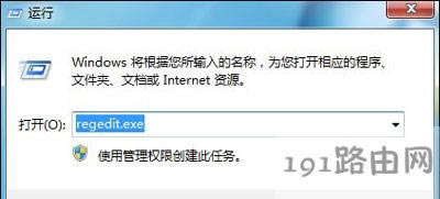 Win7ϵ�y��X������I�ғ��]�з������ޏͷ���